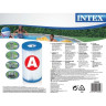 Картридж типа A для фильтр-насоса INTEX 29003
